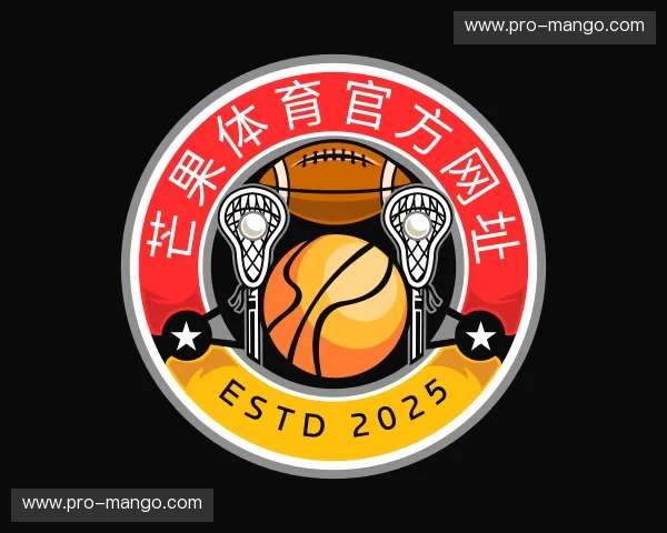 关于芒果体育官方网址